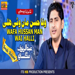 Wafa Hussan Man Wai Halliya