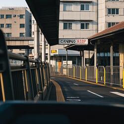 PÁRA DE MIM CANDONGAR