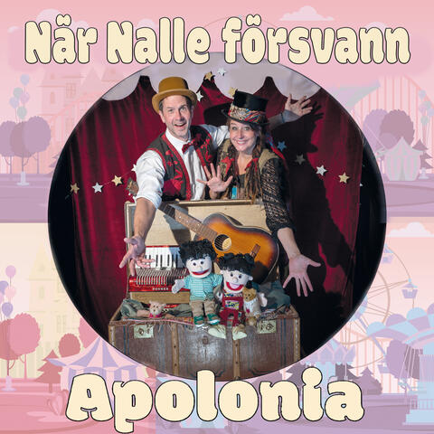 När Nalle försvann