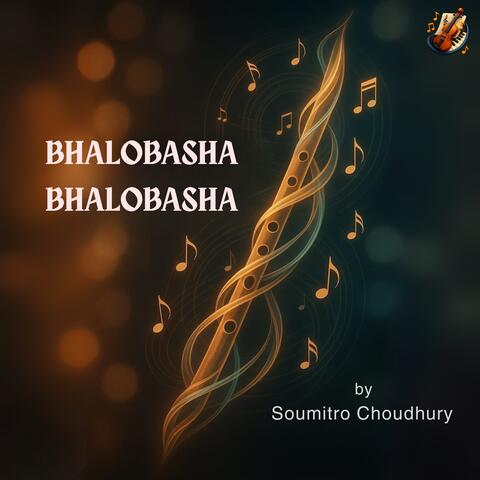 Bhalobasha Bhalobasha