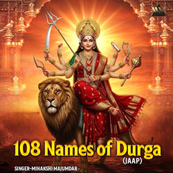 108 Names of Durga Jaap