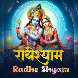 Radhe Shyam