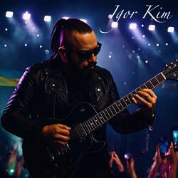 Народ, Якого Не Здолати