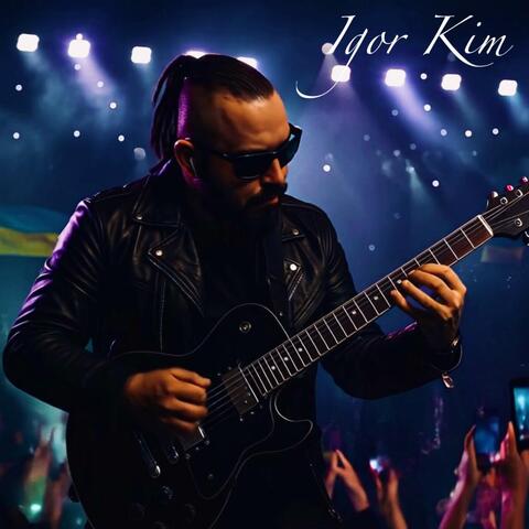 Народ, Якого Не Здолати