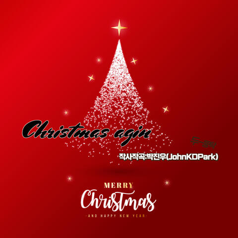 Christmas again