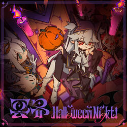 Meikai Halloween Night！