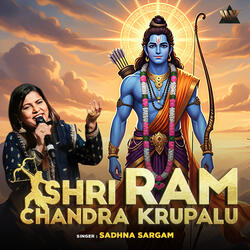 Shri Ram Chandra Krupalu