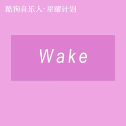 Wake (1.05×)