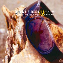 THANK YOU FOR CHRISTMAS