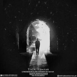 Yadete (Piano Version)