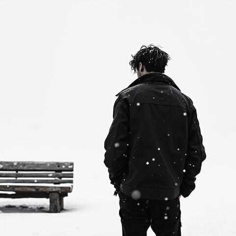 There Must Be an Angel