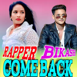 Come Back