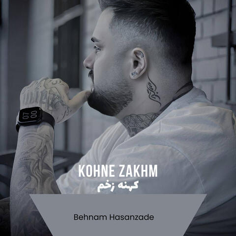 Kohne Zakhm