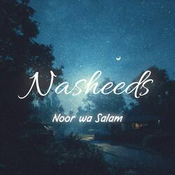 Jannah Visions