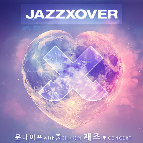 JAZZXOVER, Vol.1