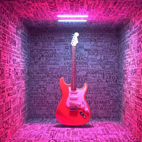 Nothing Ventured, Nothing Gained