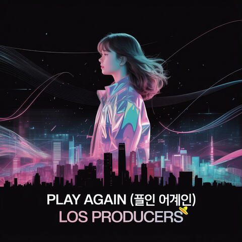 Play Again