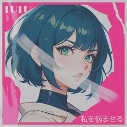 傷つく/ 愛 ( 幽霊 )