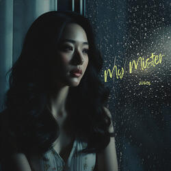 고맙다고 사주는 거야