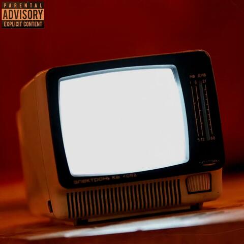 DON'T WORRY, I'LL WAIT FOR YOU