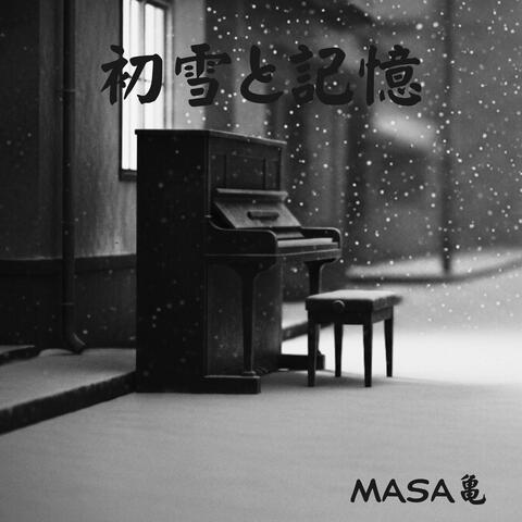 初雪と記憶