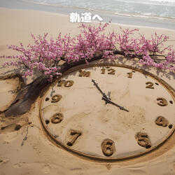 I live in a time that has stopped