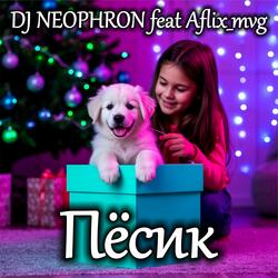Пёсик: CHILDREN'S CHOIR & DEEP HOUSE REMIX 2025
