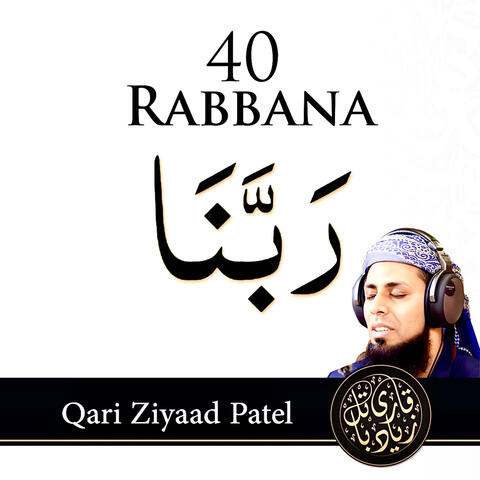 THE 40 RABBANA
