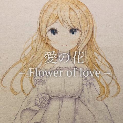 Flower of Love