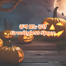 You Who Pulled Me Instead of Gravity