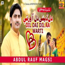 Dil Dai Dil Aa Warti