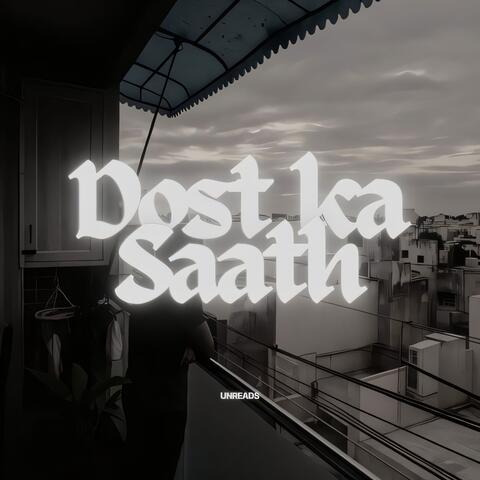 Dost Ka Saath