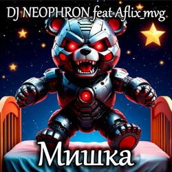 Мишка: HARD STYLE ANTHEM PROJECT 2025