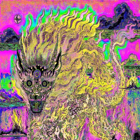 MYX Not’nt Perfect’s