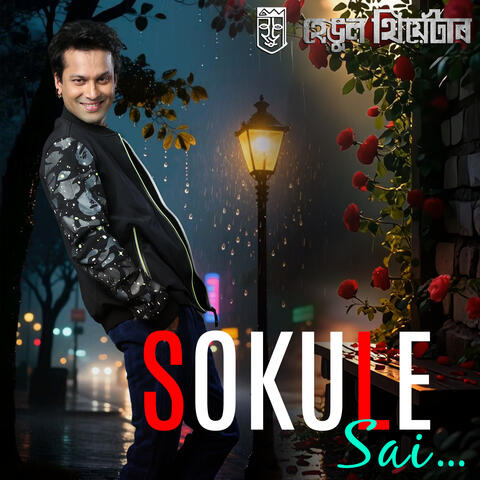 SOKULE SAI