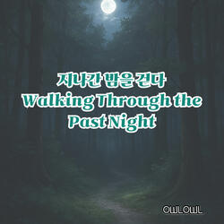 Last Night’s Melody Returns