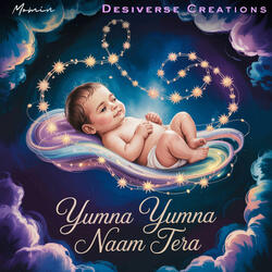 Yumna Yumna Naam Tera