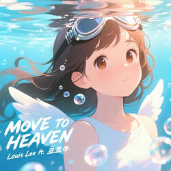 Move to Heaven