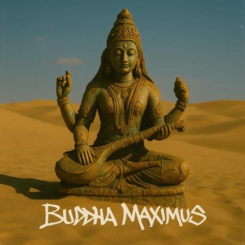 गते गते पारगते पारसंगते बोधि स्वाहा