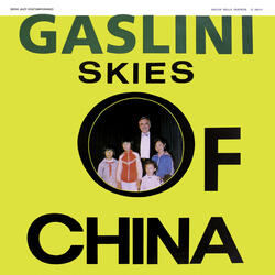 Skies Of China - Purple Silk