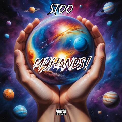 MYHANDS!