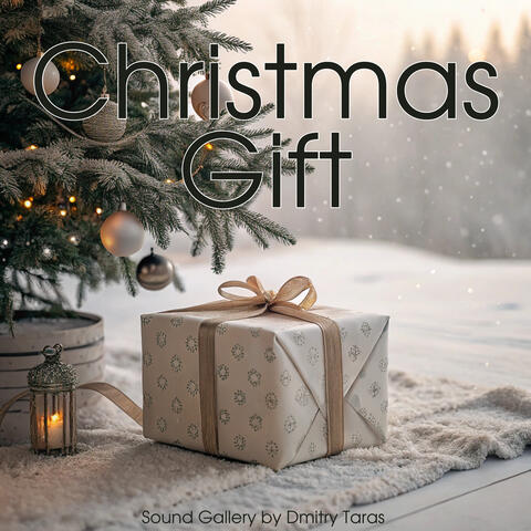 Christmas Gift