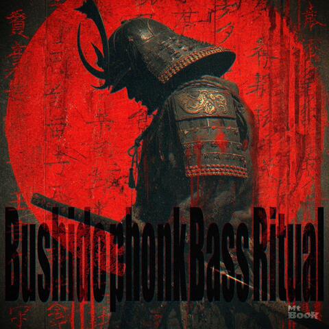 Bushido phonk Bass Ritua