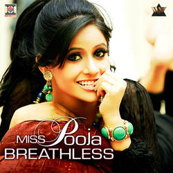 Bara Tenu Pyar Kardian