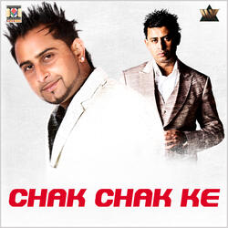 Chak Chak Ke