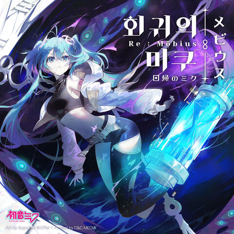 PROJECT 01 : TIME-LOOP