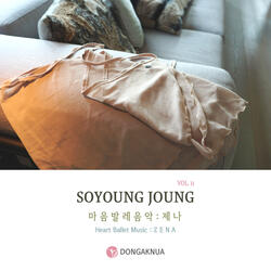 Le Corsaire : Lankendem Variation