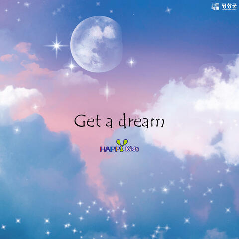 Get a dream