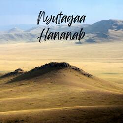 Nyutagaa Hananab