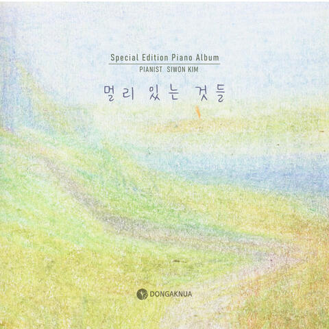 Faraway : Special Edition